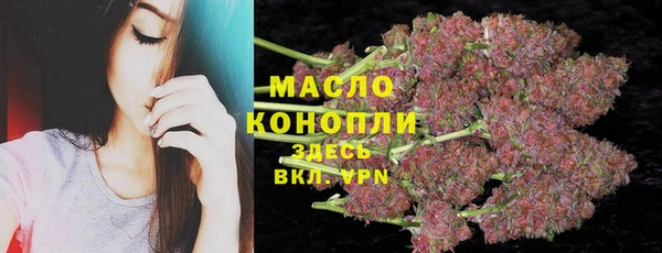 марки lsd Верея